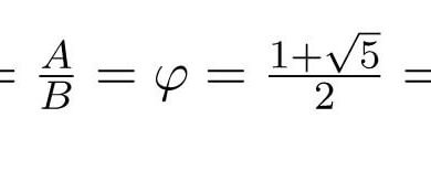 Compute the Golden Ratio Sequence in C++